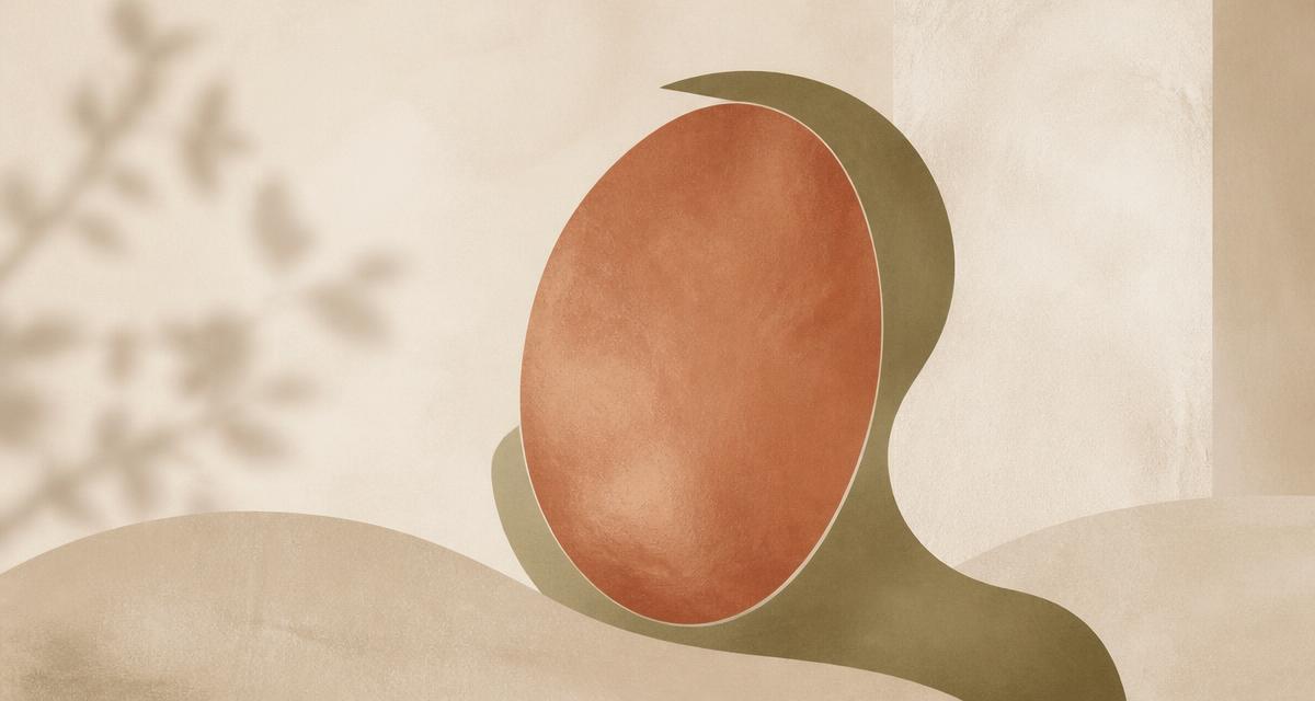 Ilustração editorial abstrata com forma oval terracota semelhante a um espelho, envolvida por uma curva verde oliva sobre fundo bege, sugerindo relação consigo.