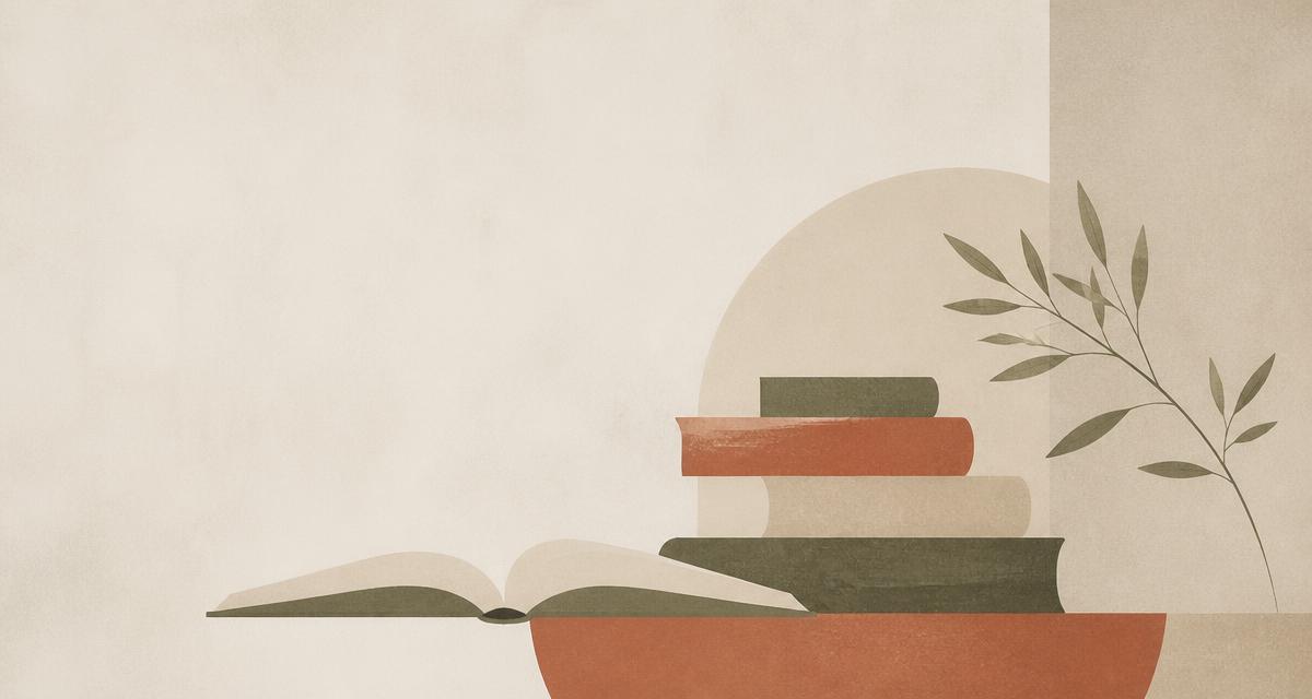Ilustração editorial abstrata com pilha de livros e um livro aberto em verde oliva e terracota sobre fundo off-white, com um ramo de oliveira ao lado.